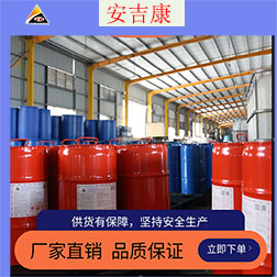 Anjeka6071ˮ�Է��P��ϝ{��ճ��ɢ�� ����TEGO755W ,�m���ڟo�C���ЙC��� ����ϩ���wϵ �p����